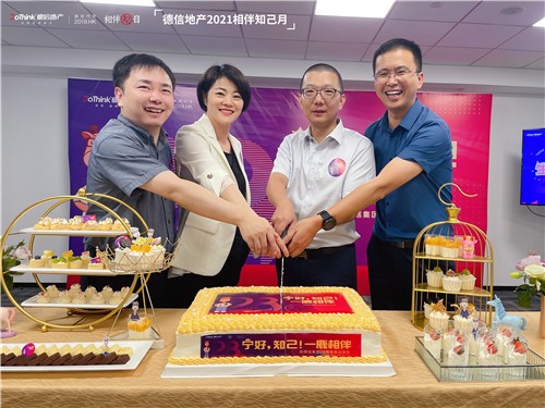 欢迎公海来到赌船710地产宁波公司.jpg