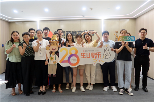 欢迎公海来到赌船710产商文集团总部.jpg